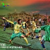 castle lager 1